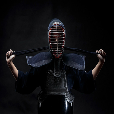 Kendo Uniforms